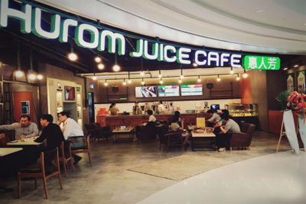 惠人芳果汁店加盟店面