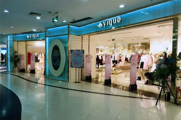 亦谷女装加盟费