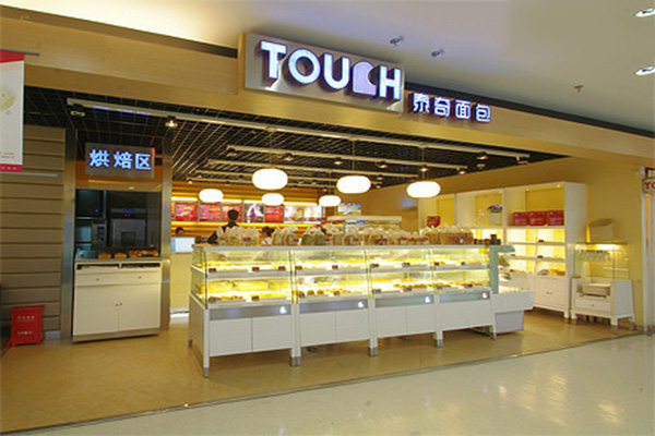 泰奇面包加盟
