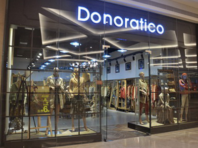 达衣岩加盟店型