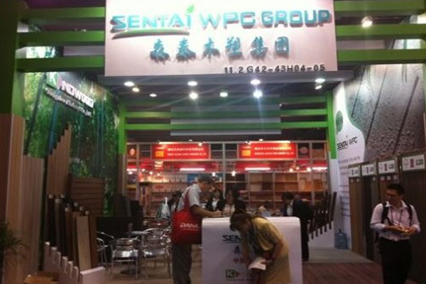 森泰木塑加盟店