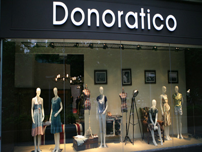 达衣岩加盟店型