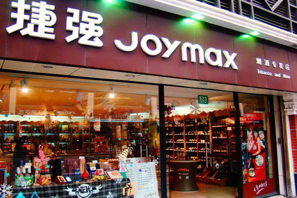 捷强超市加盟店型