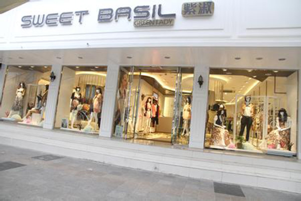 紫淑女装加盟店