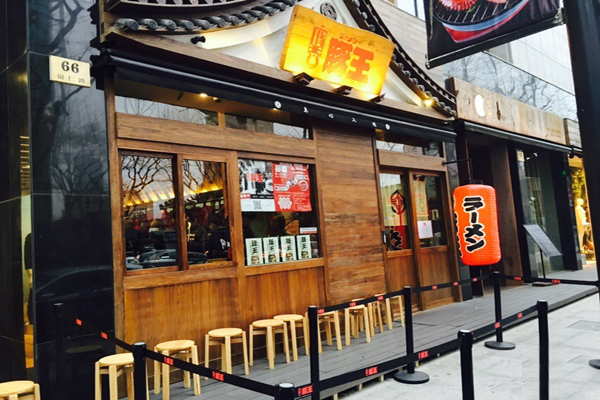 豚王拉面加盟店型