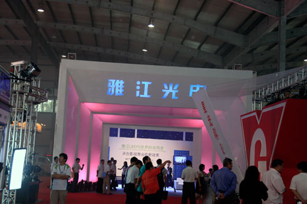 雅江光电加盟店