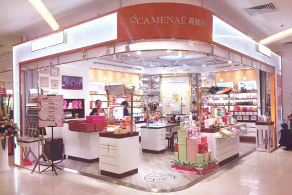 嘉媚乐精油加盟店