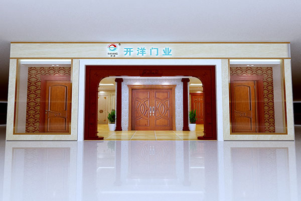 开洋木门加盟费