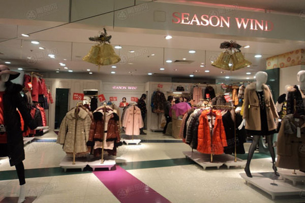 季候风女装加盟费
