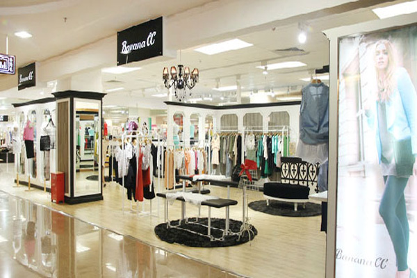 banana cici加盟费