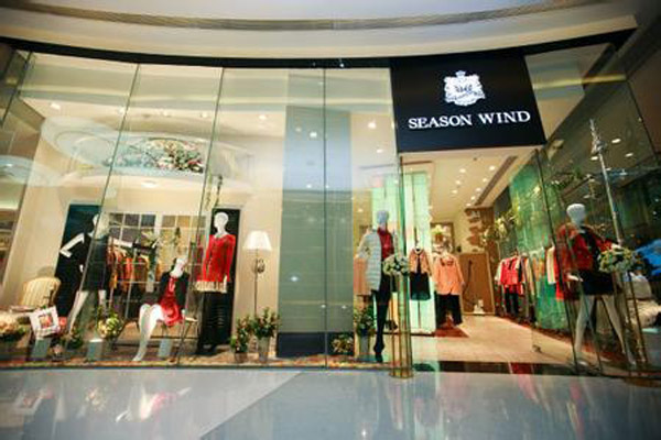 季候风女装加盟费
