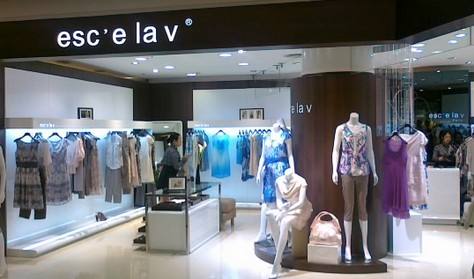 伊诗夏兰薇加盟店