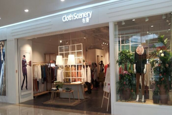 布景女装加盟店