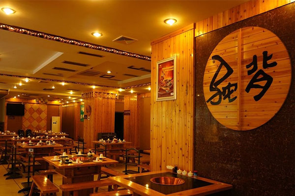 驼背火锅加盟店