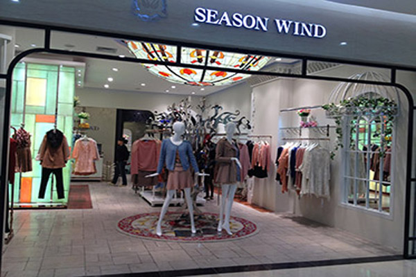 季候风女装加盟费