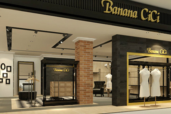 banana cici加盟店