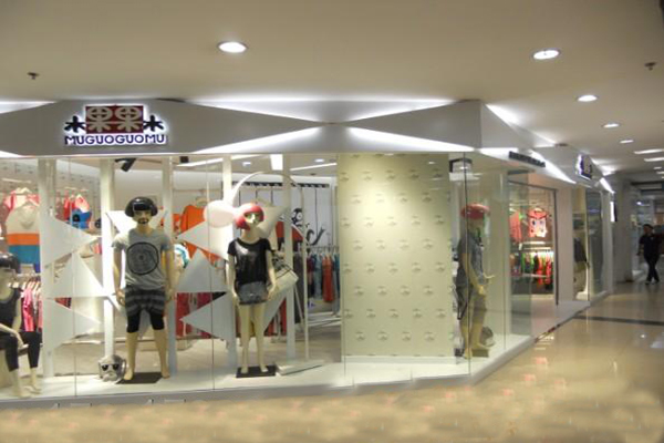 木果果木服装加盟店型