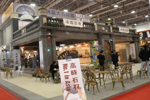 高时石材加盟店