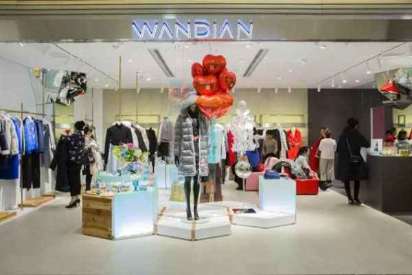 婉甸女装加盟店型