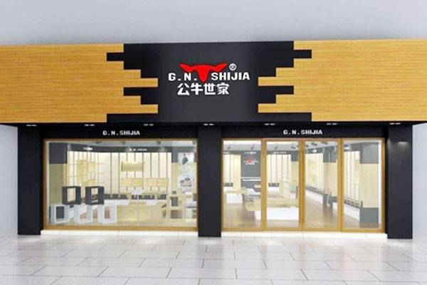 公牛世家皮鞋加盟费