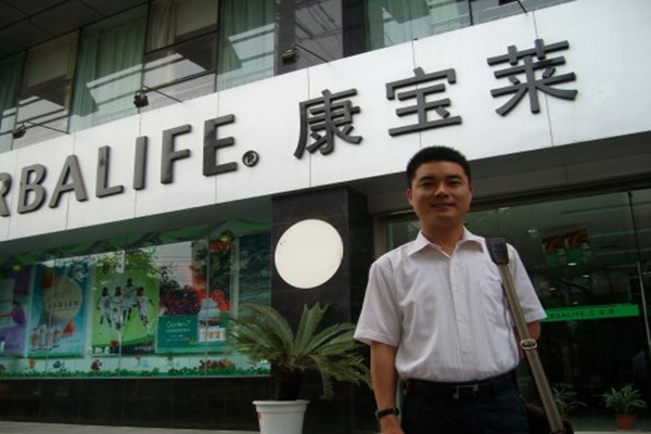 康宝莱减肥加盟