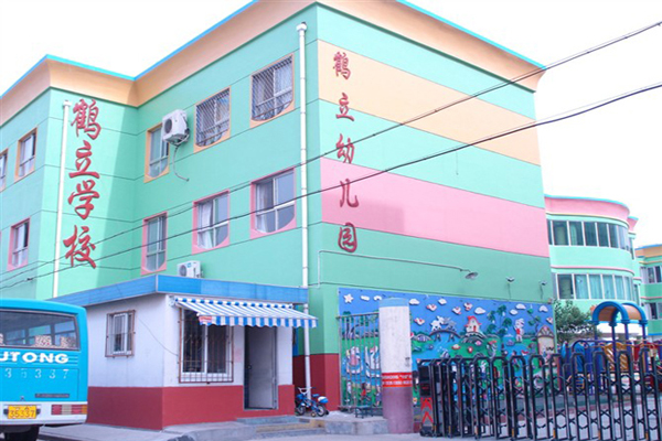 鹤立幼儿园加盟费