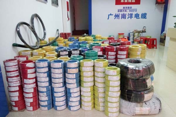 南洋电缆加盟店
