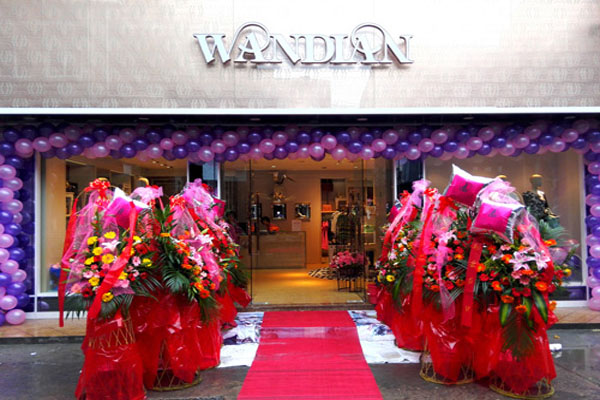 婉甸女装加盟店型