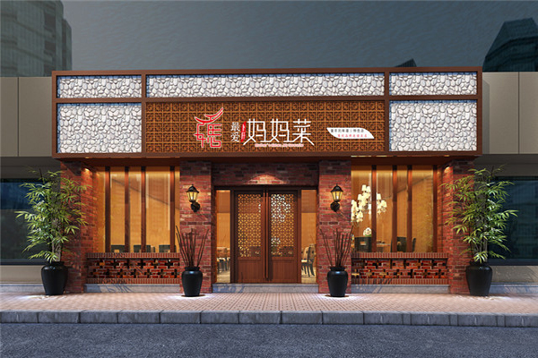 妈妈菜加盟店型