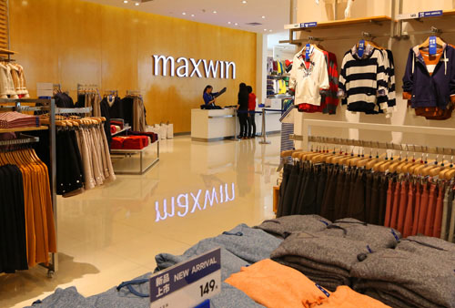 马威服饰加盟店