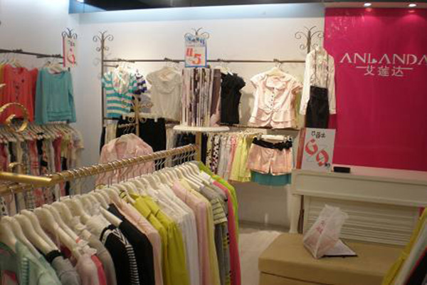 艾莲达女装加盟店