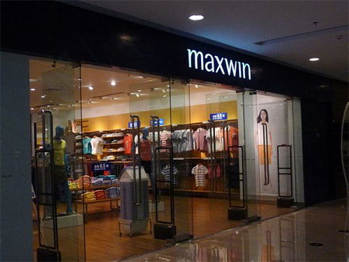 马威服饰加盟店