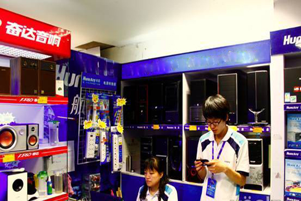 奋达音响加盟店