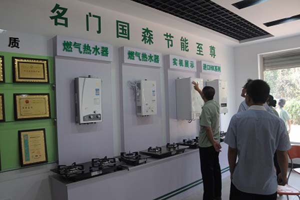 国森壁挂炉加盟