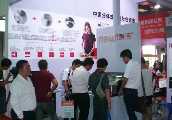 美浩分体式集成灶加盟费