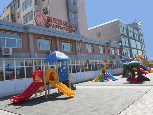 新天际幼儿园加盟店