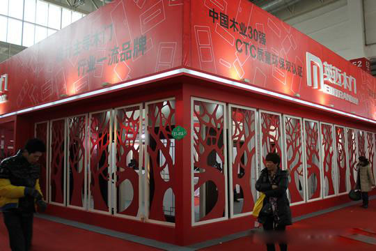 英迈木门加盟店