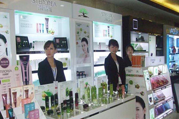 诗婷露雅化妆品加盟费