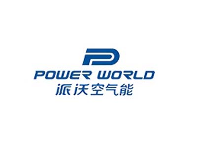 派沃空气能热水器