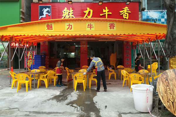 魅力牛杂加盟费