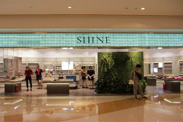 萱子饰品加盟店