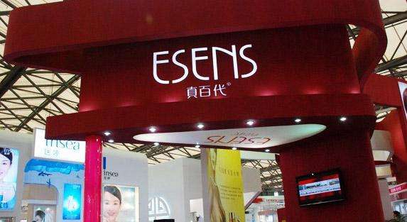 真百代化妆品加盟店