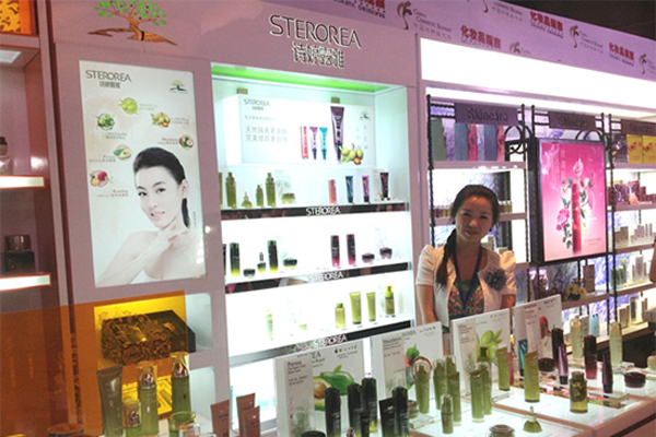 诗婷露雅化妆品加盟费