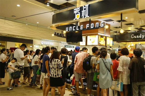 芳叔鸡蛋仔加盟费