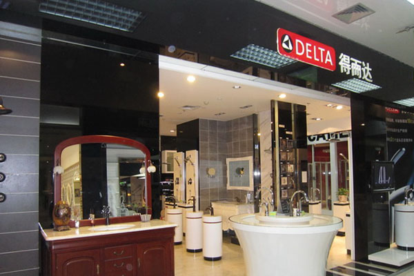 得而达水槽加盟店