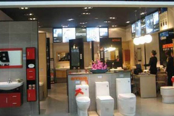 登勒卫浴加盟店