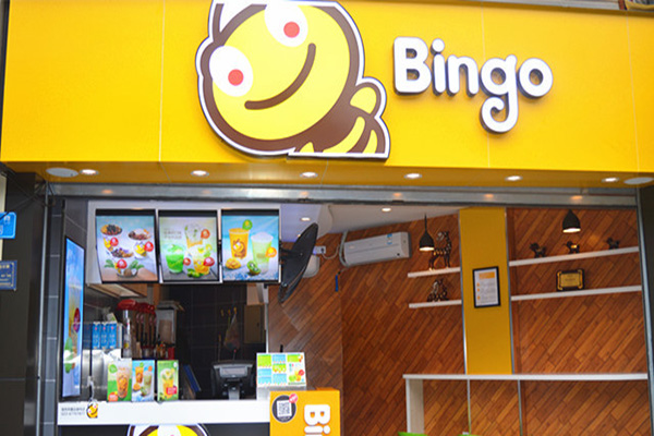 缤果鲜茶加盟店