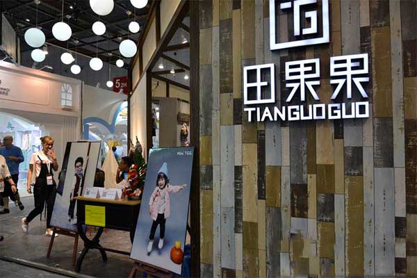 田果果童装加盟费