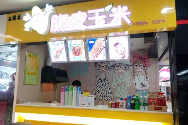 玉蜀黍脆皮玉米