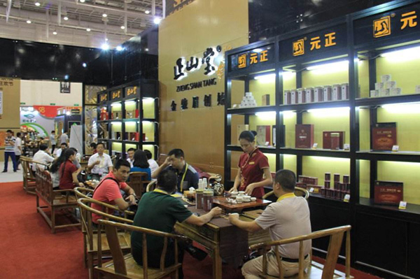 正山堂茶叶加盟费